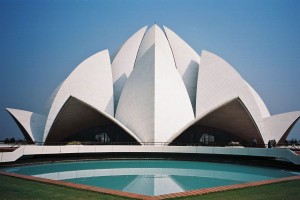 Bahai (Lotus) Temple